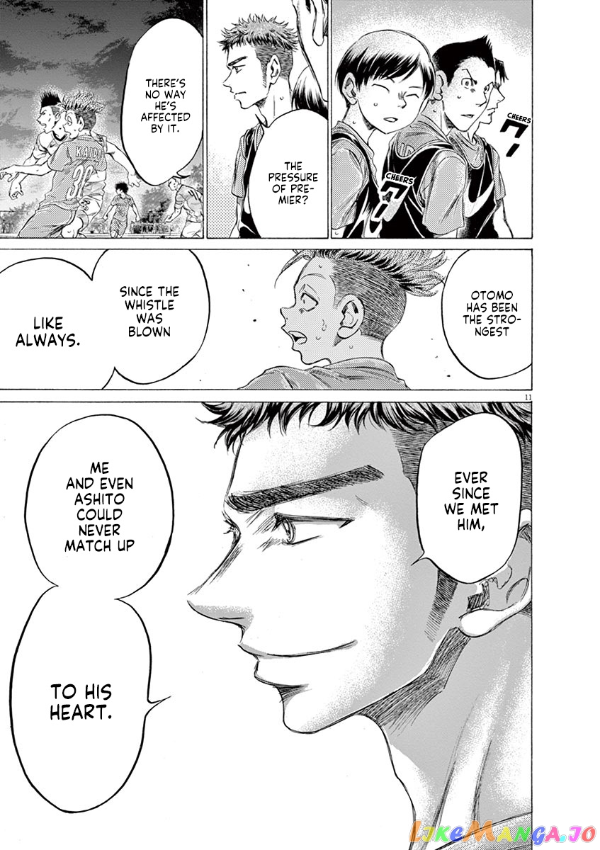Ao Ashi, Chapter 166 image 12